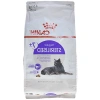 Kısırlaştırılmış Kediler İçin, 7+ Yaş, Kuru Kedi Maması - 3.5 Kg
