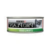 Kısırlaştırılmış Kediler İçin Yaş Mama, Somon ve Ton Balıklı, 85 g x 24