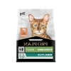 Kısırlaştırılmış Yetişkin Kediler için Somonlu Kedi Maması 3 Kg