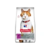 Kısırlaştırılmış Yetişkin Ördekli Kedi Maması 8+2 kg