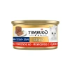Kıyılmış Sığır Etli Yaş Kedi Maması, 85 g, Yetişkin Kediler İçin