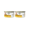 Kıyılmış Tavuklu Yaş Kedi Maması - 85 g 2li Paket