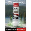 Koku Giderici Ayakkabı Deodorant Sprey 100 ml