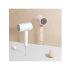 Kompakt Saç Kurutma Makinesi H101 Beyaz