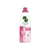 Konsantre Zemin Temizleyici - 895ml