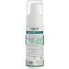 Köpek Ağız Bakım Köpüğü - 150 ml (2 Paket)