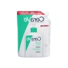 Köpüren Temizleyici - Normal ve Yağlı Ciltler İçin 473 ml
