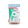 Köpüren Temizleyici - Normal ve Yağlı Ciltler İçin 473 ml