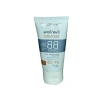 Koyu Tonlu SPF+25 Güneş Koruma BB Krem