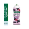 Kremsi Böğürtlen Özlü Banyo ve Duş Jeli - 500ml