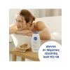 Kremsi Dokunuş Banyo ve Duş Jeli, 500 ml, Nemlendirici
