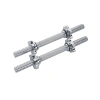 Krom Dambıl Çubuğu - 35,6 cm Uzunluk