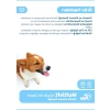 Küçük Irk Köpekler İçin Günlük Vitamin İhtiyacı Premium Tablet (60 Adet)