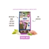 Küçük Irk Yaşlı Köpek Maması - 2.5 kg