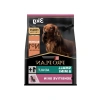 Küçük Irk Yetişkin Köpek Maması Somonlu, 3 kg