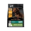 Küçük ve Mini Irk Yavru Köpekler İçin Tavuklu Kuru Mama 3 kg