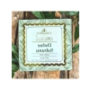 Kükürtlü İyotlu Sabun (100 gr)