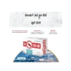 Kullanım Kolaylığı Sağlayan Krill Yağı, 60 Kapsül