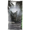 Kuru Kedi Maması Tavuk ve Kuzu Etli (15 Kg)