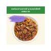 Kuzu Etli Kısırlaştırılmış Yaş Kedi Maması, 85gr