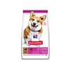 Kuzu Etli Pirinçli Kuru Köpek Maması - Küçük Irk için, 1.5 Kg