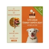 Kuzu Etli Taze Köpek Yemeği, 250gr