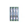 Kuzu Etli ve Pirinçli Kedi Ödülü - 3lü Paket