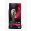 Kuzu Etli ve Pirinçli Küçük Irk Yetişkin Köpek Maması - 8 KG
