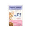 Kuzu Etli Yavru Kediler için Yaş Mama 85 Gr (26 Adet)