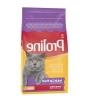 Kuzu Etli Yetişkin Kedi Maması 1.2 Kg