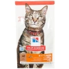 Kuzu Etli Yetişkin Kedi Maması - 1,5 kg
