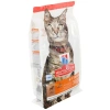 Kuzu Etli Yetişkin Kedi Maması - 1,5 kg