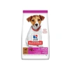 Kuzulu ve Pirinçli Yavru Köpek Maması - 1+0,5 Kg