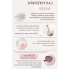 Laktoferrin İçeren Yüz Kremi - 50 ml