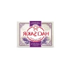 Lavanta Kokulu Doğal Kalıp Sabun - 4 Adet, 600 gr