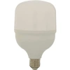 LED Torch Lamba - 18W, 2040LM, Soğuk Beyaz Aydınlatma