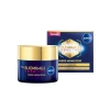 Leke Karşıtı Gece Yüz Bakım Kremi - 50ml