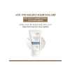 Leke Karşıtı Güneş Kremi, 50 ml SPF 50