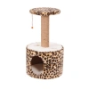 Leopar Desenli Dayanıklı Kedi Tırmalama