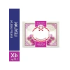Leylak Kokulu Sabun - 4 Adet (600 gr)