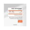 Lezzetli Efervit Vitamin C 1000 Mg - 20 Eff Tablet
