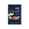 Lezzetli Ördekli Dilimler - 80 Gr