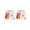 Lezzetli Sığır Etli Kedi Yaş Maması 2x57g (İkili Paket)