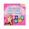 Lezzetli Ton-Somon Sıvı Kedi Ödülü 5x15 gr