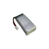 Lityum Polimer Pil, 3.7V 1200 mAh