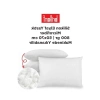 Makinede Yıkanabilir 50x70 cm Silikon Elyaf Yastık - 800 gr