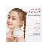 Makyaj Temizleme Balmı - 120 ml