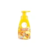 Mango Köpük Sabun - 200ml