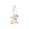 Manolya Bahçesi Kokulu Konsantre Çamaşır Yumuşatıcısı 1440 ml