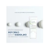 Matlaştırıcı Parlama Karşıtı Bakım Kremi - 30 ml